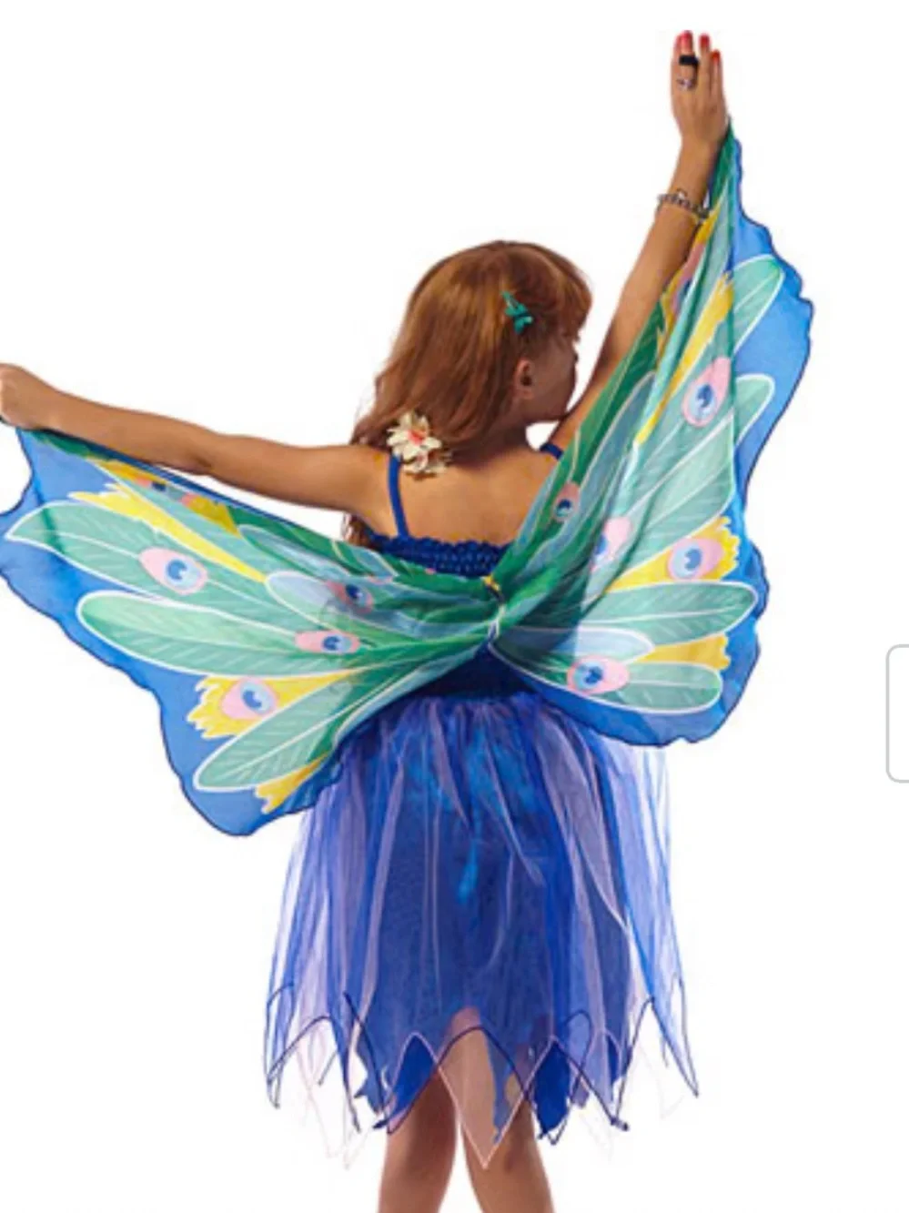 Douglas NoaPoa Peacock Fantasy Wings Kids Costume 2014